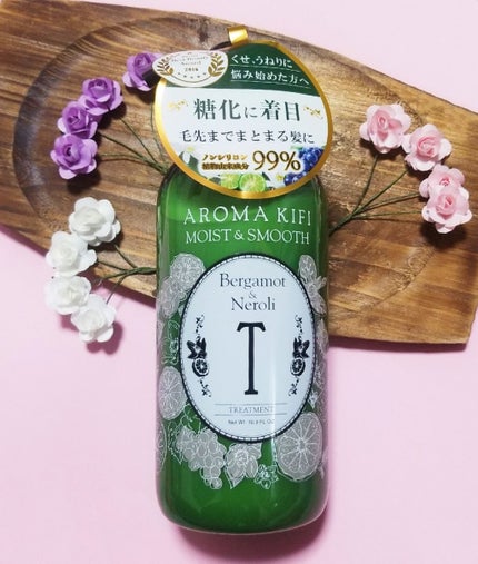 ダメージケアシャンプー/トリートメント/AROMA KIFI/シャンプー・コンディショナーを使ったクチコミ(1枚目)