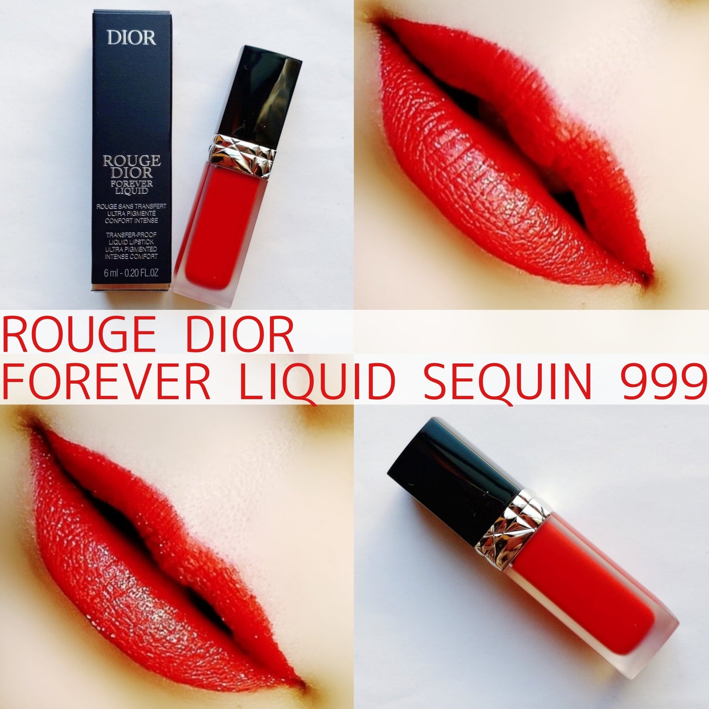 ルージュ ディオール フォーエヴァー リキッド/Dior/口紅を使ったクチコミ(1枚目)