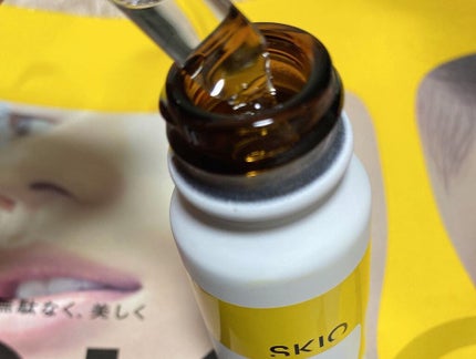 VC ホワイトピールセラム/SKIO/ブースター・導入液を使ったクチコミ(5枚目)