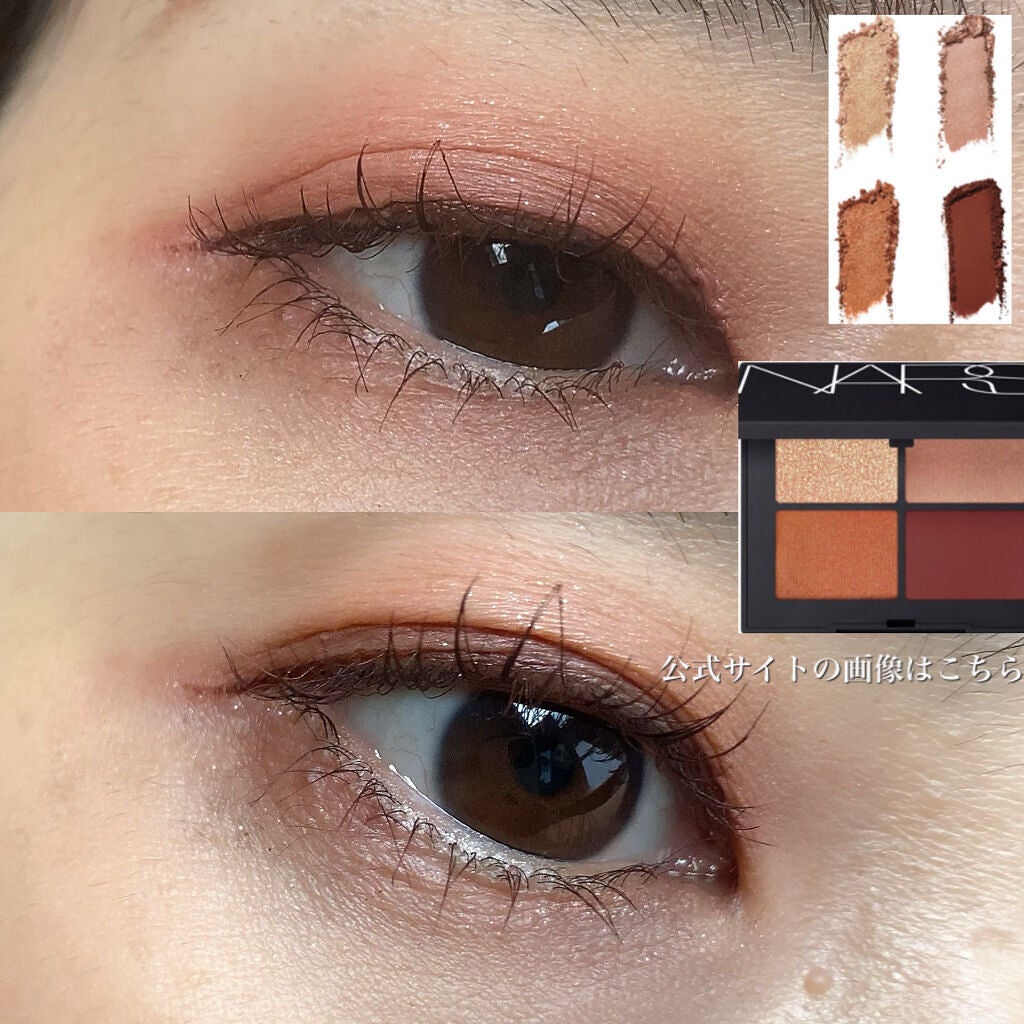 クワッドアイシャドー/NARS/アイシャドウパレットを使ったクチコミ(9枚目)