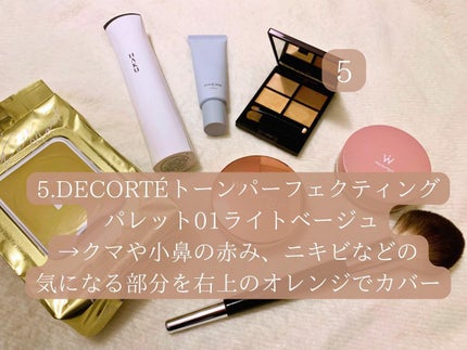 FF コントロール UV ツール/FIVEISM×THREE/日焼け止めクリームを使ったクチコミ(7枚目)