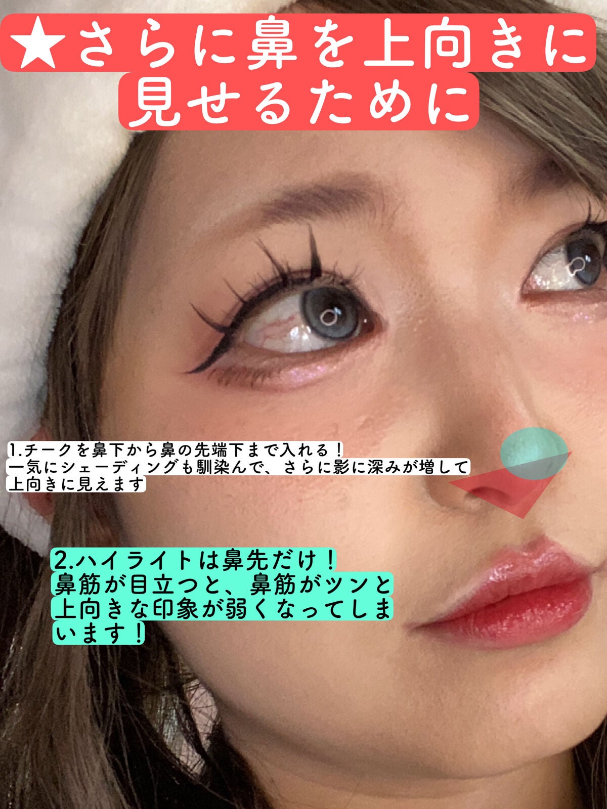 シェーディングパウダー/キャンメイク/シェーディングを使ったクチコミ(5枚目)