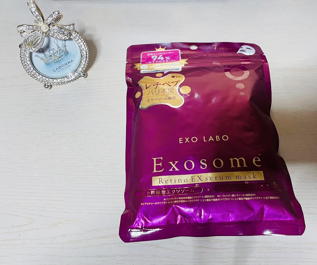 レチノEXセラムマスク/EXO LABO/シートマスク・パックを使ったクチコミ（2枚目）