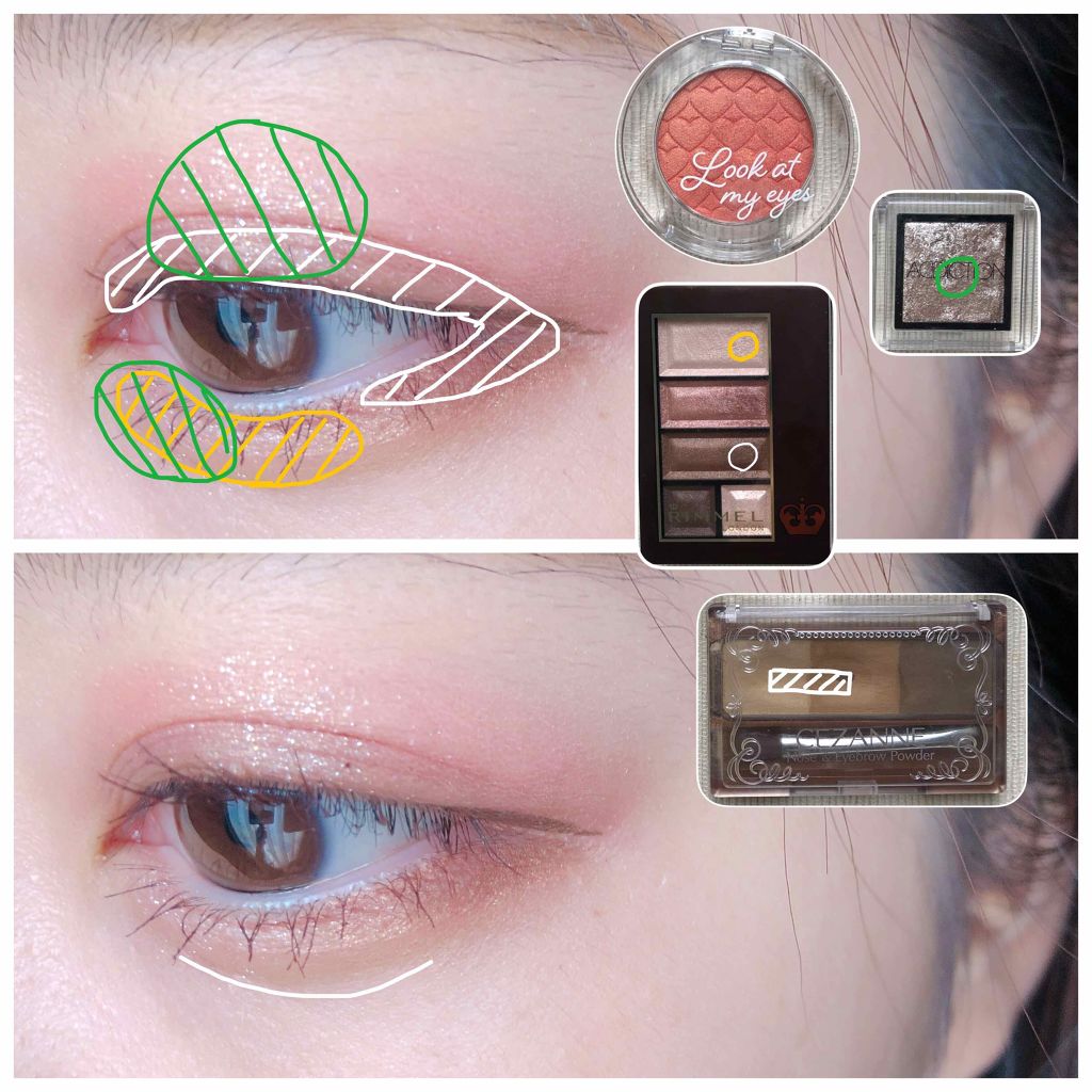 アディクション ザ アイシャドウ/ADDICTION/単色アイシャドウを使ったクチコミ（3枚目）