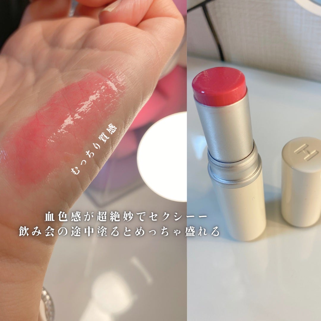 トゥルーディメンションラディアンスバーム/hince/スティックハイライトを使ったクチコミ(2枚目)