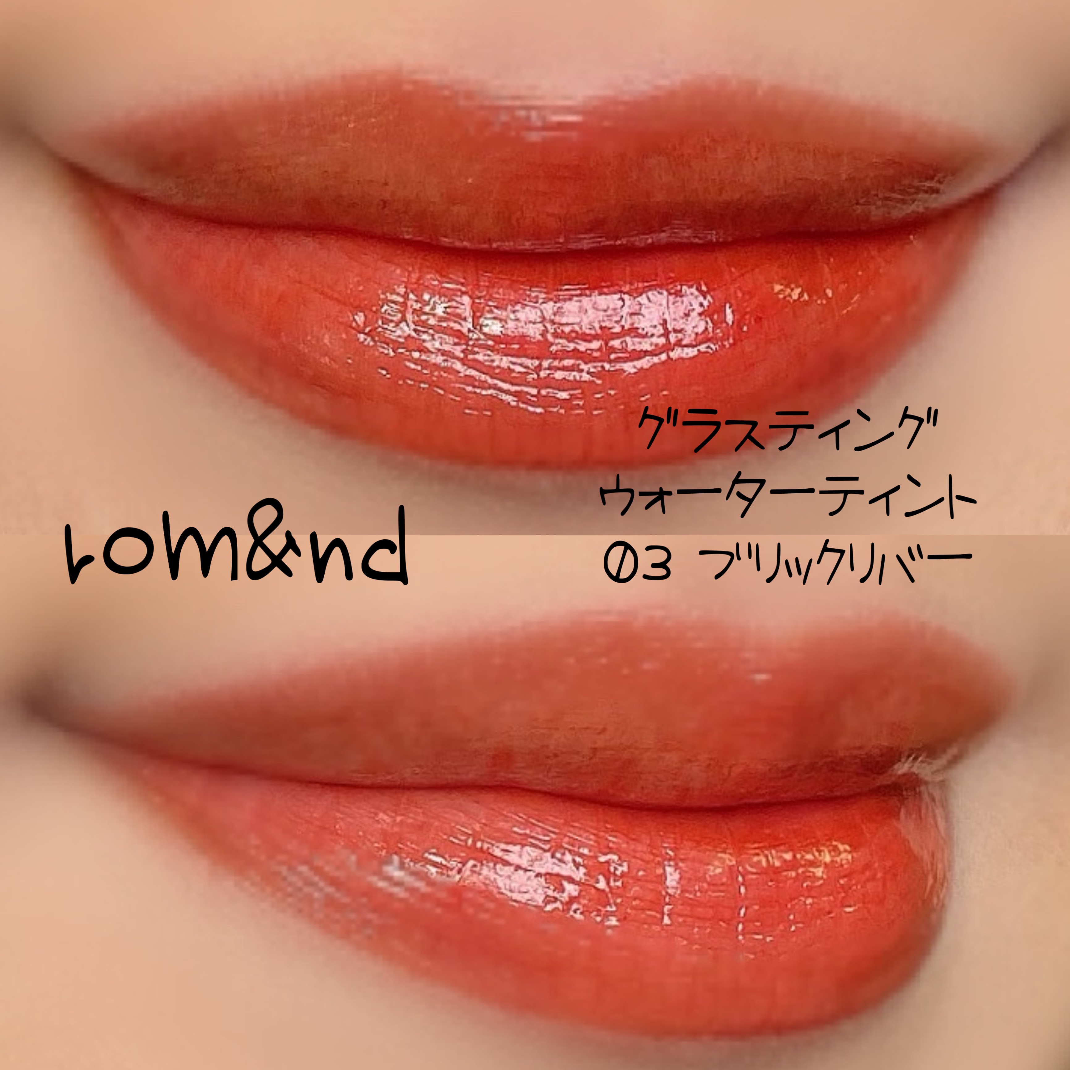 Sophisticated Glow Eye Shadow/glowiest/リキッドアイシャドウを使ったクチコミ（2枚目）