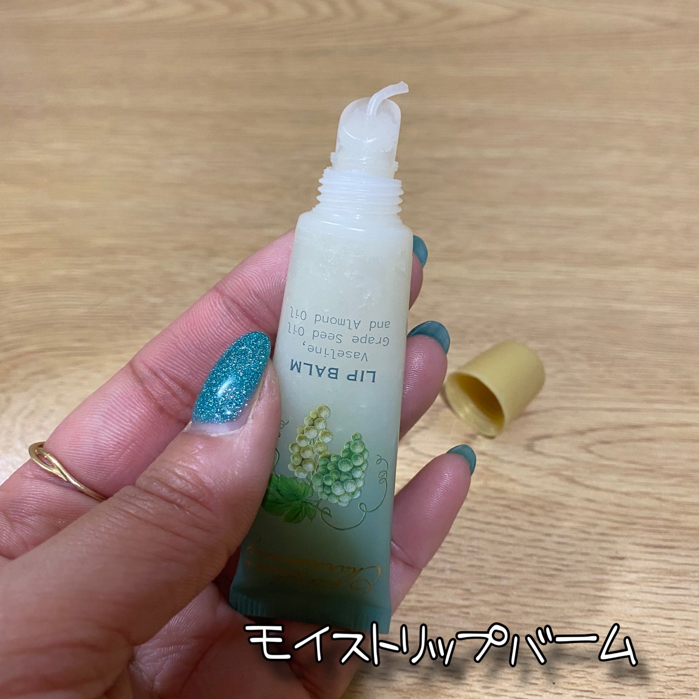 バスパール/シャルドネ/入浴剤を使ったクチコミ(8枚目)