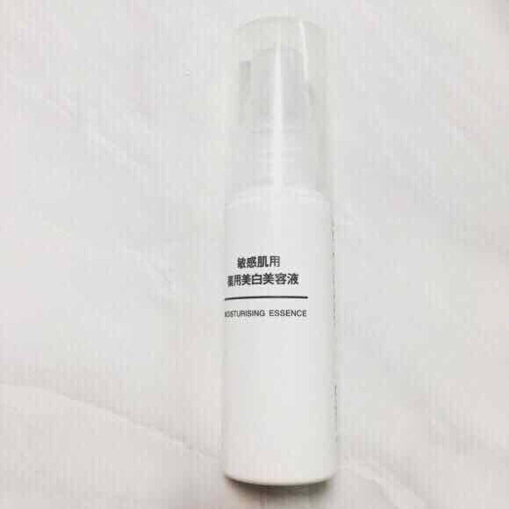 敏感肌用薬用美白美容液/無印良品/美容液を使ったクチコミ（2枚目）