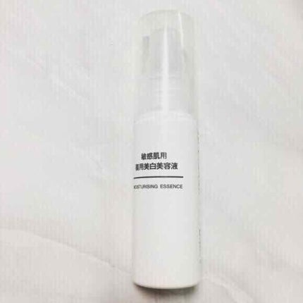 敏感肌用薬用美白美容液/無印良品/美容液を使ったクチコミ(2枚目)