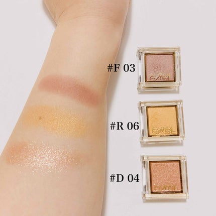 アイプランナー/excel/単色アイシャドウを使ったクチコミ(5枚目)