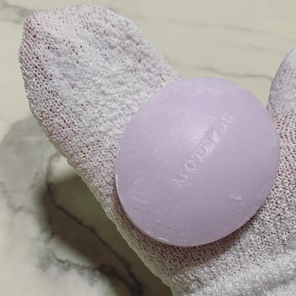 おしり石けん/モテプデュ/バスト・ヒップケアを使ったクチコミ(5枚目)