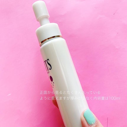 モイスト ミルクエッセンス/リッツ/乳液を使ったクチコミ(4枚目)