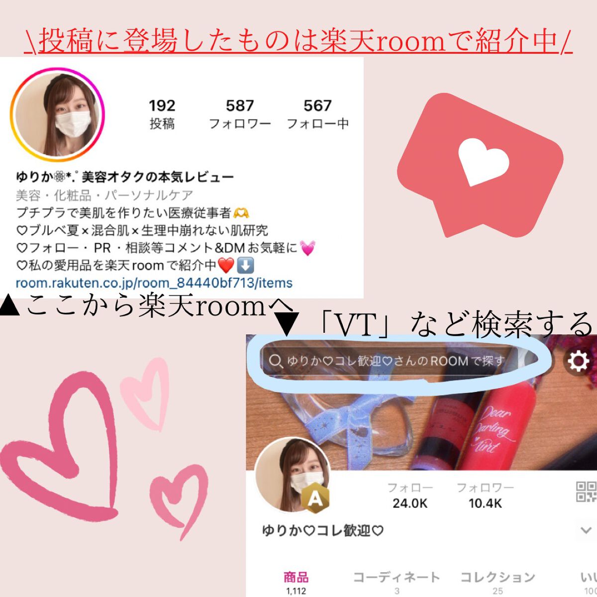 ビタペアC 集中美容液スペシャルセット/ネイチャーリパブリック/美容液を使ったクチコミ(9枚目)