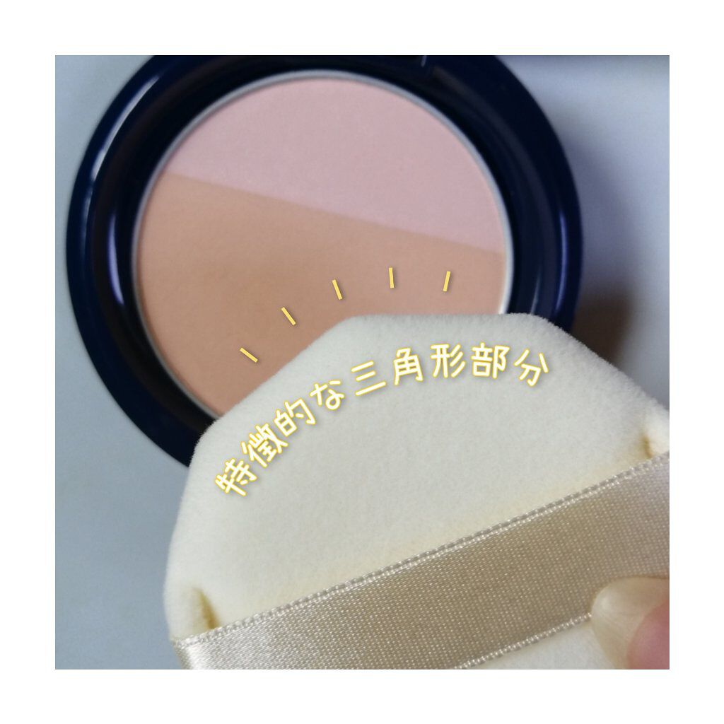 光仕上げパウダーUV/グレイシィ/プレストパウダーを使ったクチコミ(3枚目)