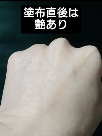 プロP ミスト/CNP Laboratory/ミスト状化粧水を使ったクチコミ(4枚目)