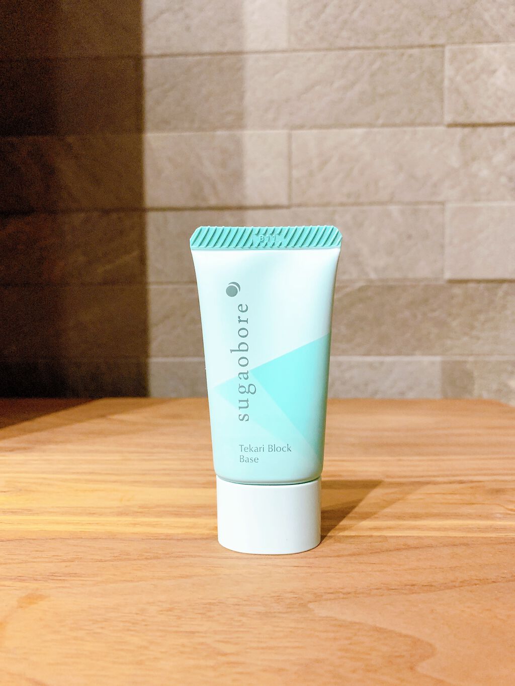 テカリブロック/素顔ぼれ/化粧下地を使ったクチコミ（2枚目）