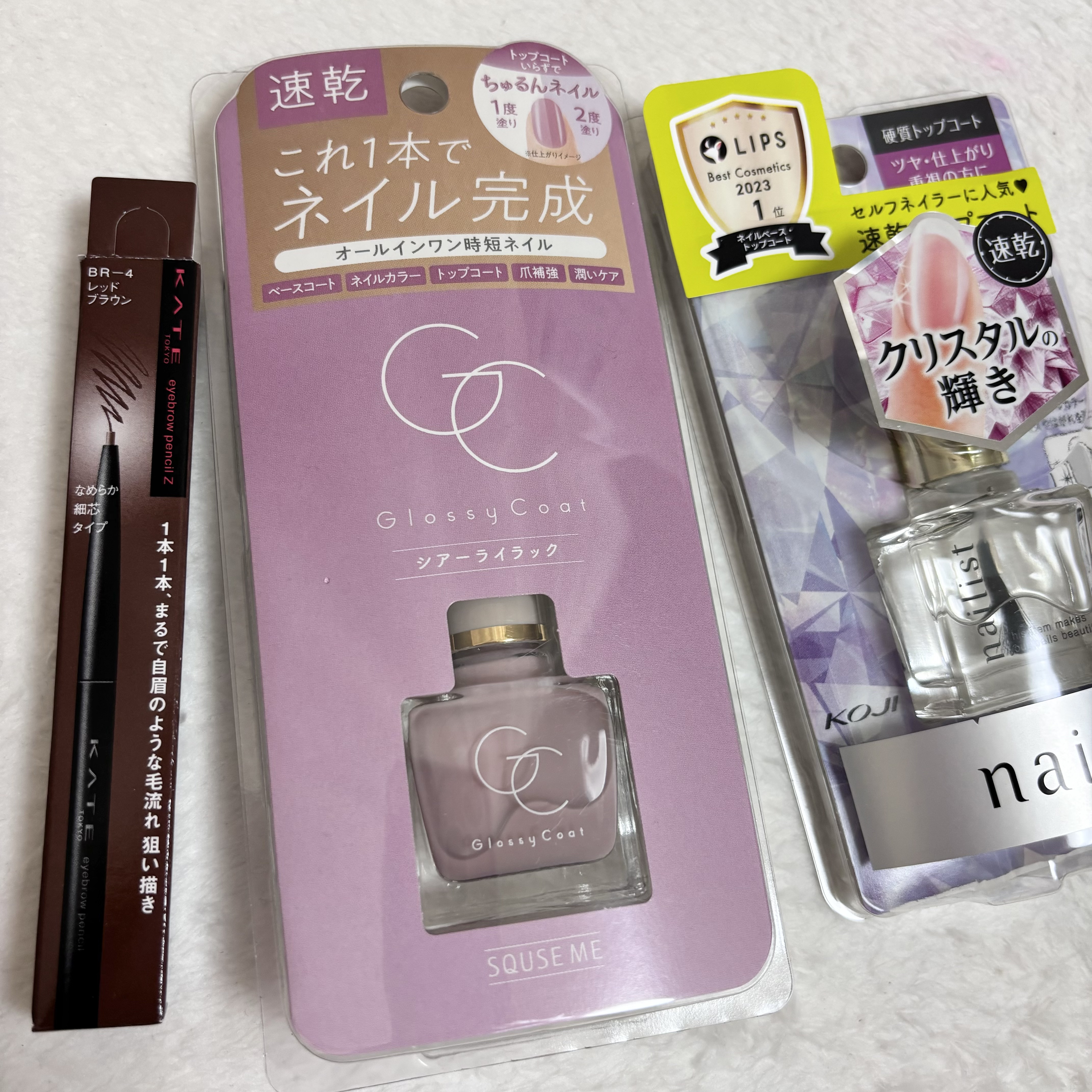 アイブロウペンシルＺ/KATE/アイブロウペンシルを使ったクチコミ（1枚目）