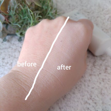 アリィー クロノビューティ カラーチューニングUV/アリィー/日焼け止めクリームを使ったクチコミ(3枚目)