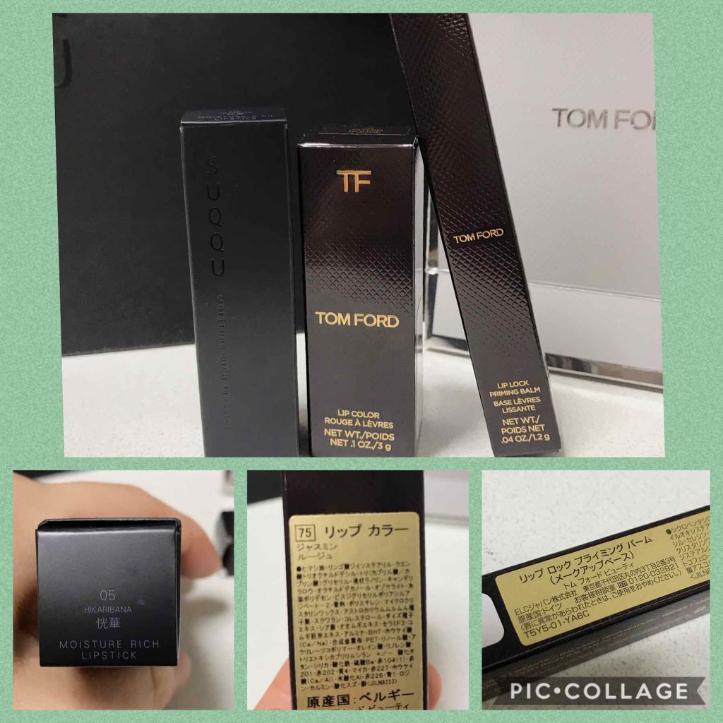 リップ カラー/TOM FORD BEAUTY/口紅を使ったクチコミ(2枚目)