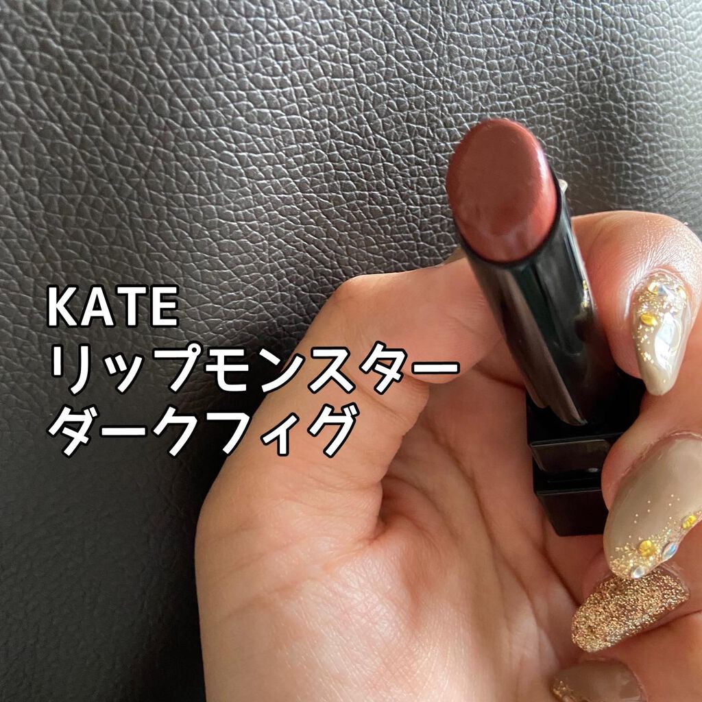 ケイト リップモンスター/KATE/口紅を使ったクチコミ(2枚目)