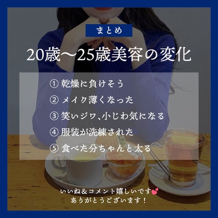 リキッド グリッター シャドウ/rom&nd/グリッターを使ったクチコミ(7枚目)