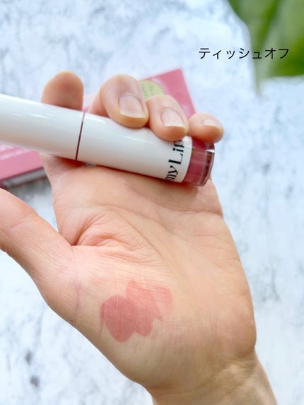 アップトゥーミー ハグマイリップ カラーロックプランパー/up2me/リッププランパーを使ったクチコミ(6枚目)