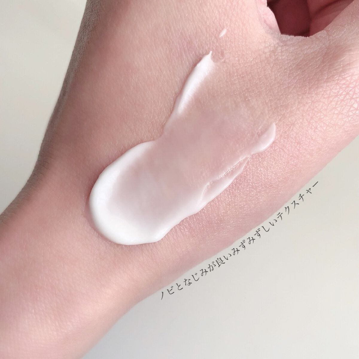 ビネガー コンブチャヴィーガン クリーム/JUICE TO CLEANSE/フェイスクリームを使ったクチコミ(3枚目)