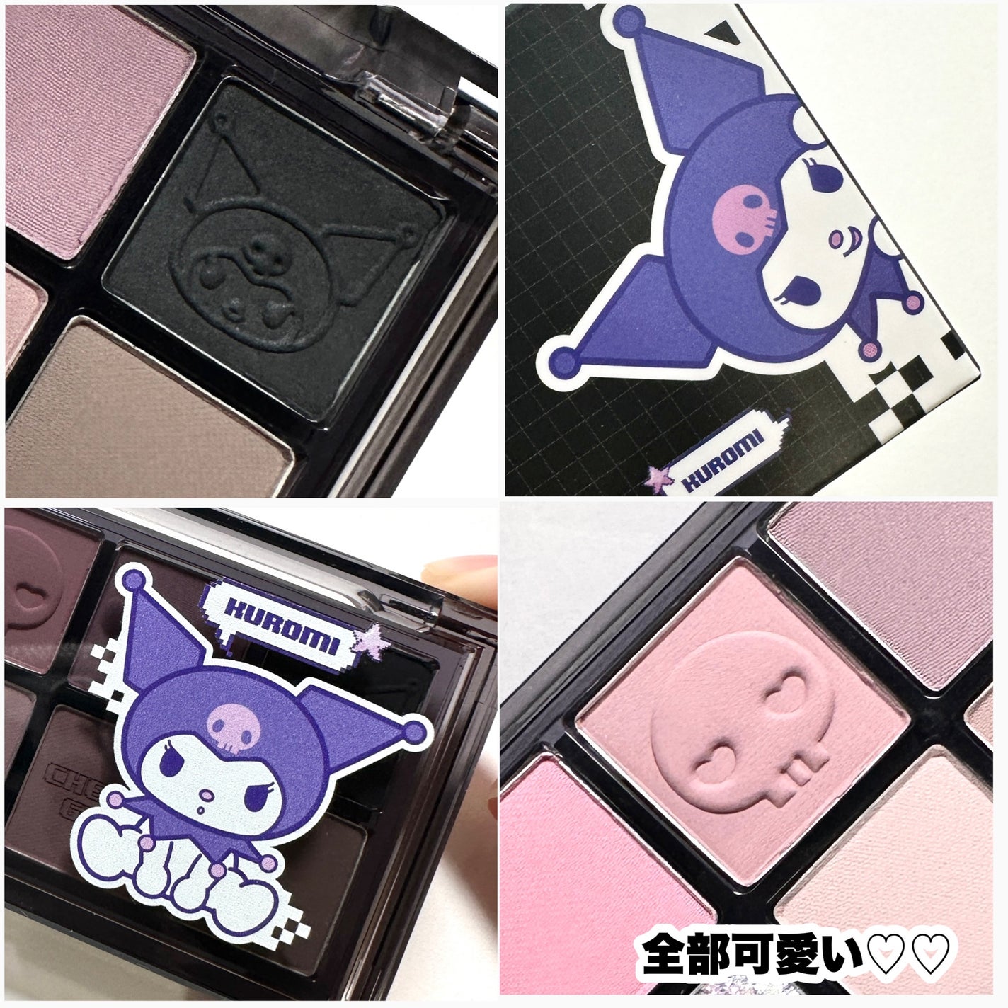 ベターザンパレット/rom&nd/アイシャドウパレットを使ったクチコミ(7枚目)