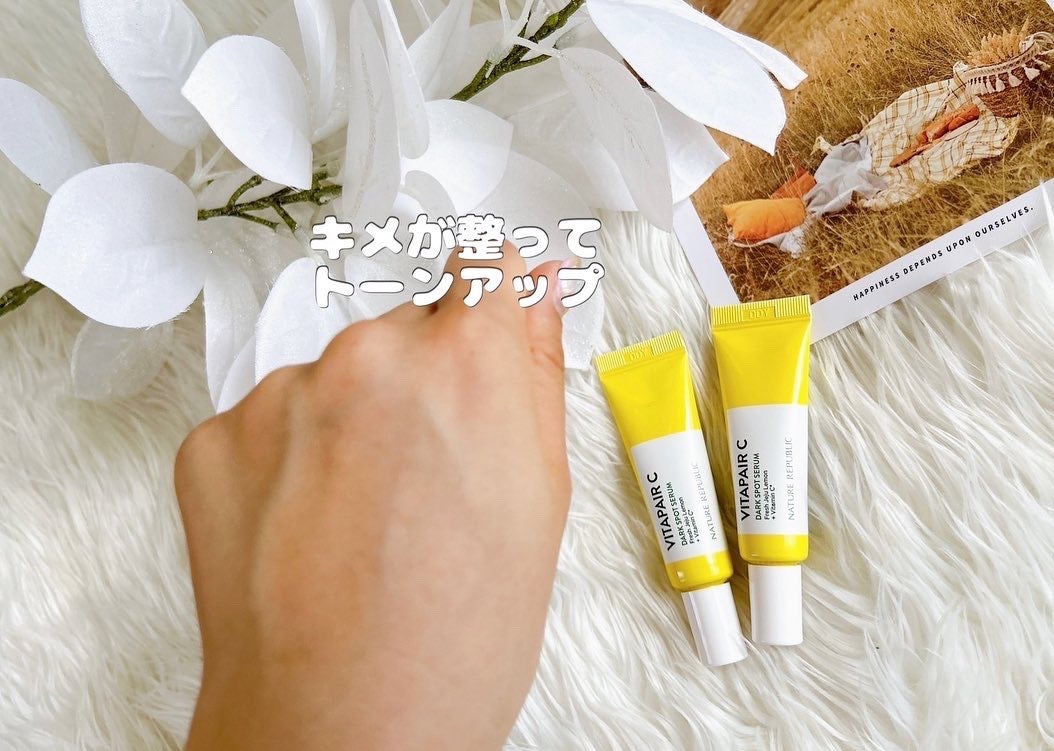 ビタペアC 集中美容液スペシャルセット/ネイチャーリパブリック/美容液を使ったクチコミ(6枚目)