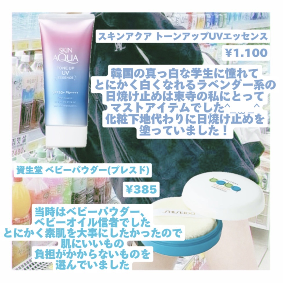 パウダリーアイブロウ/CEZANNE/パウダーアイブロウを使ったクチコミ（2枚目）