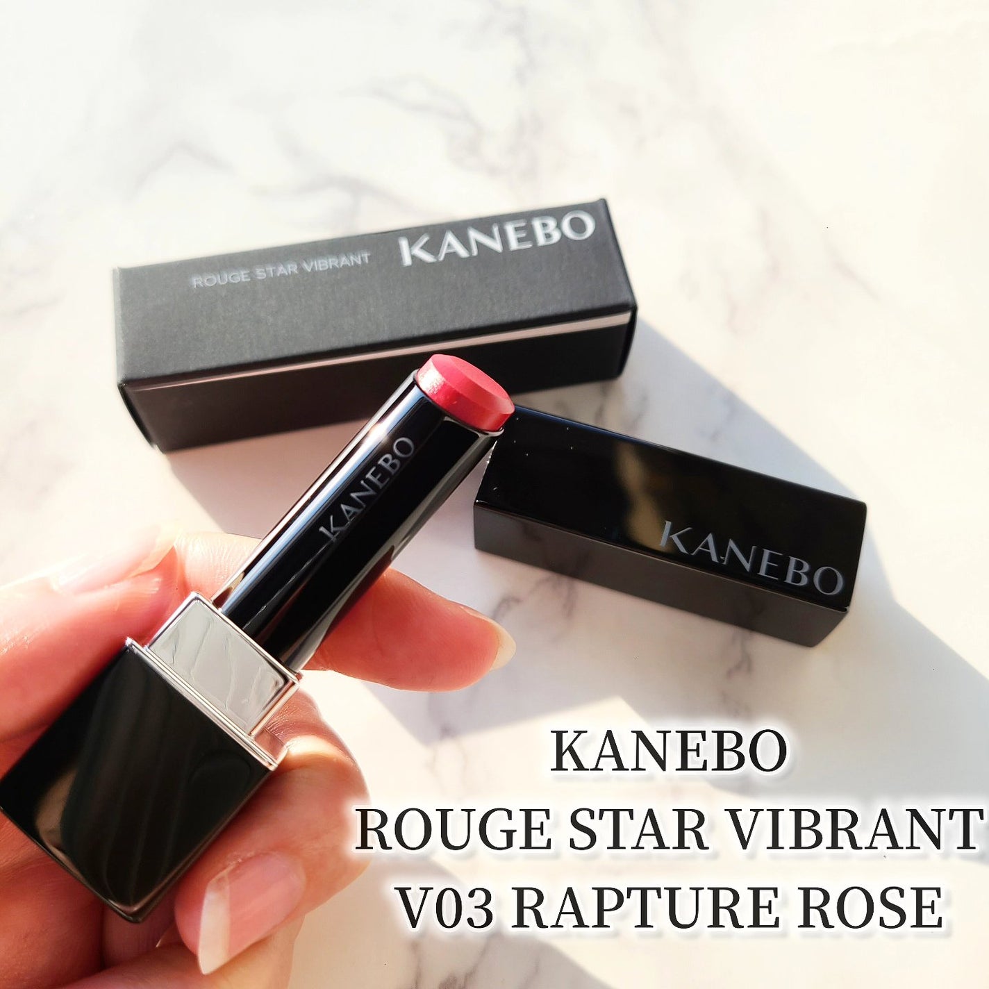 ルージュスターヴァイブラント/KANEBO/口紅を使ったクチコミ(1枚目)