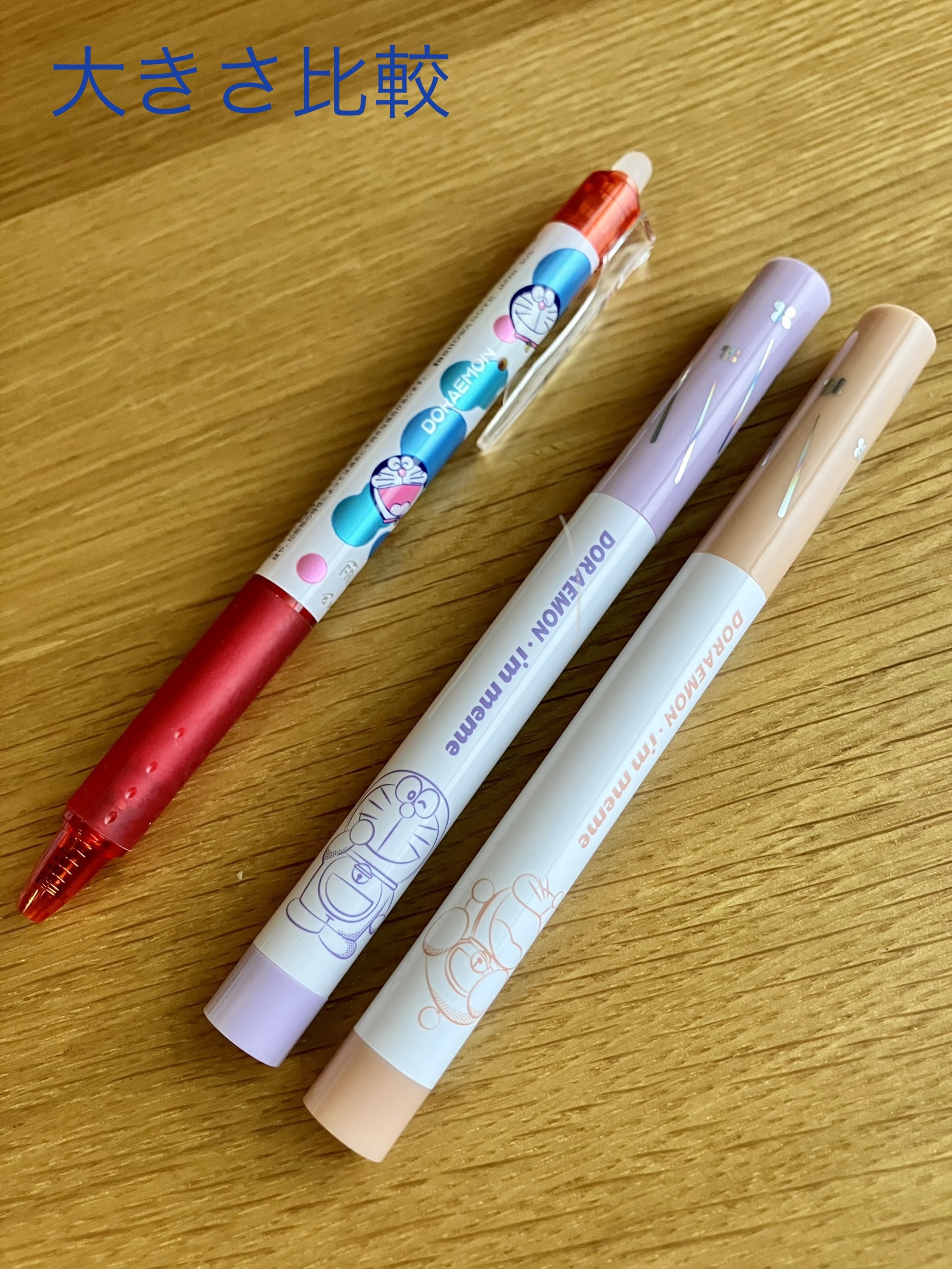 アイムスティックシャドウシマー/i’m meme/スティックアイシャドウを使ったクチコミ（2枚目）