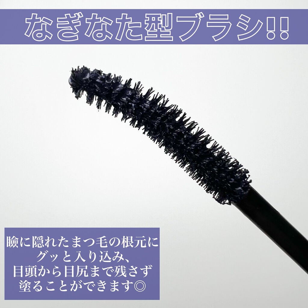ひとえ・奥ぶたえ用マスカラ/アイプチ®/マスカラを使ったクチコミ(3枚目)