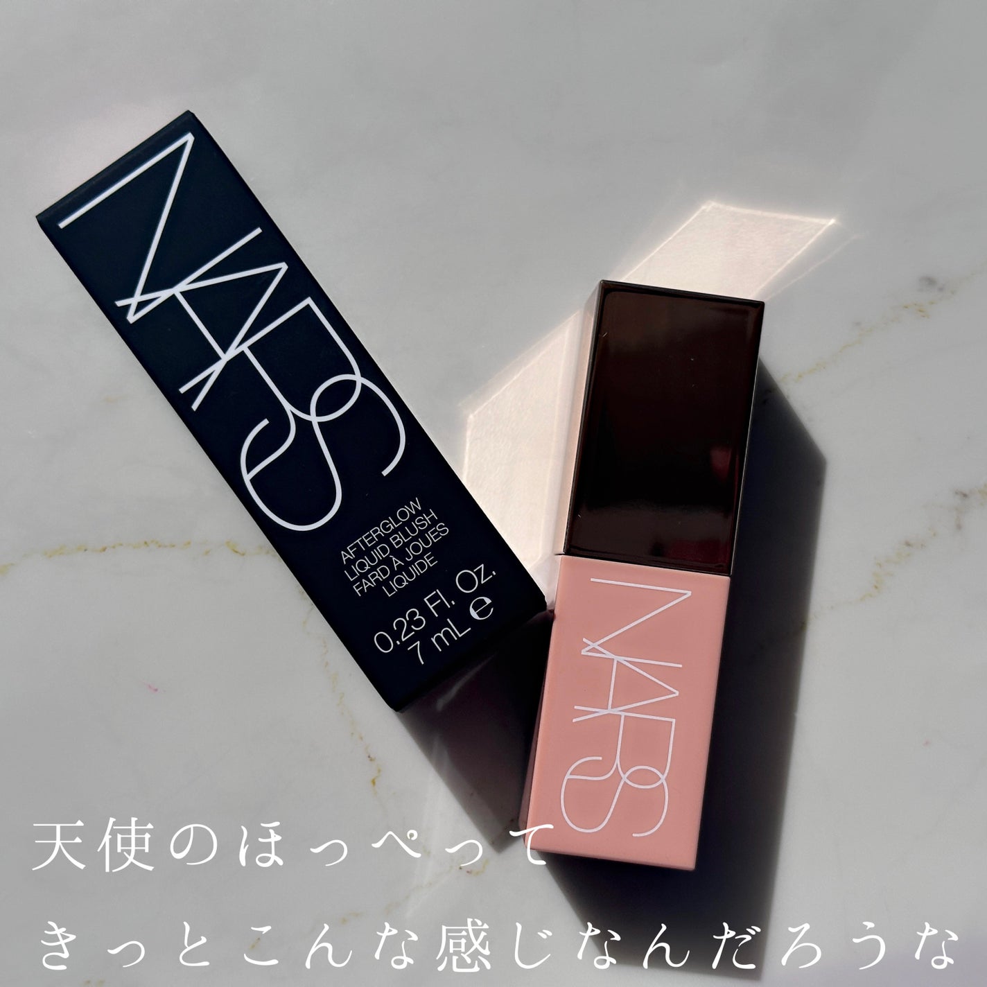 アフターグロー リキッドブラッシュ/NARS/リキッドチークを使ったクチコミ(1枚目)