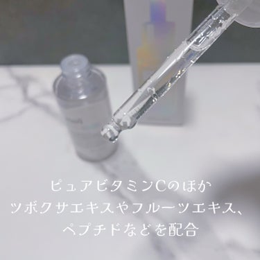 フレッシュリージュースドビタミンドロップ(35ml)/Klairs/美容液を使ったクチコミ（2枚目）