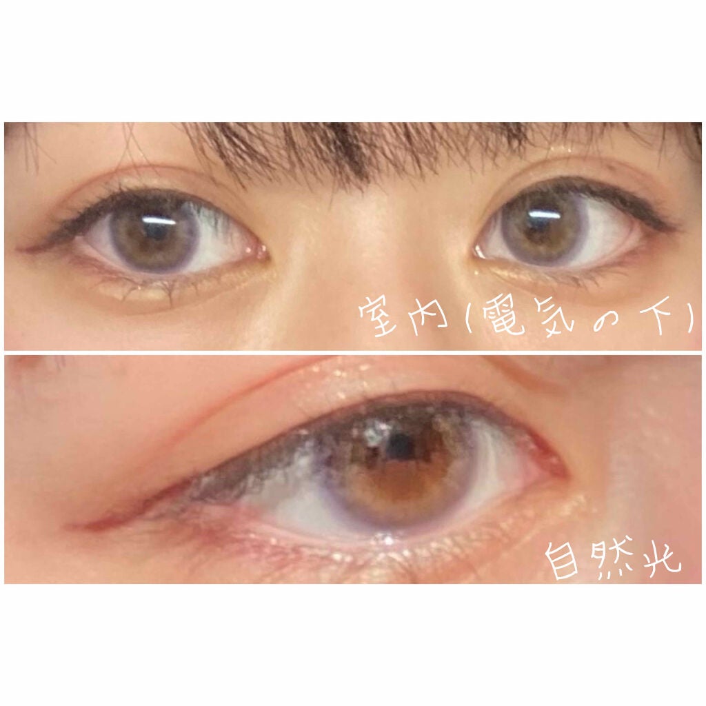 【旧品】パーフェクトスタイリストアイズ/キャンメイク/アイシャドウパレットを使ったクチコミ(4枚目)