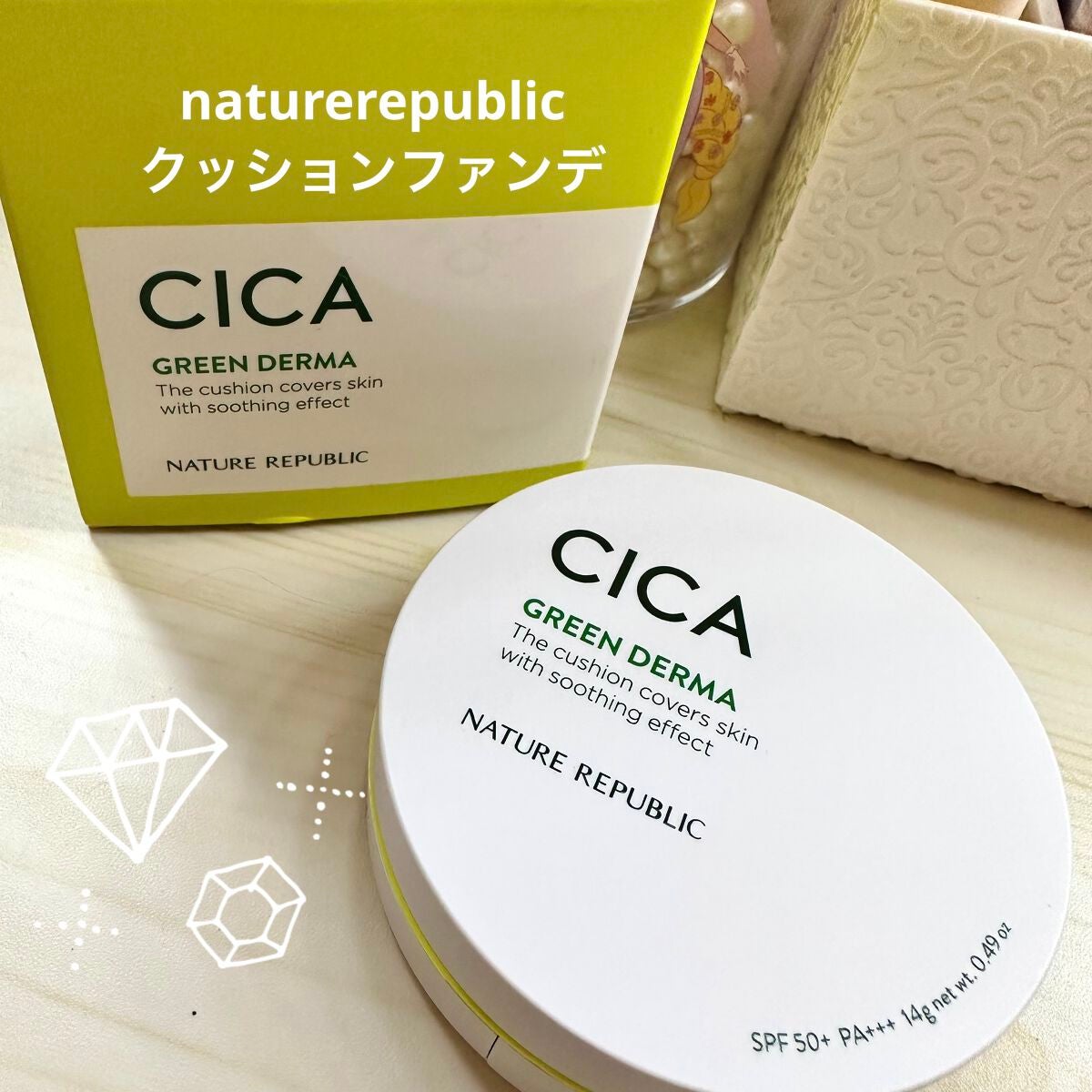 CICA GREEN DERMA The cushion covers skin with soothing effect/ネイチャーリパブリック/クッションファンデーションを使ったクチコミ(1枚目)