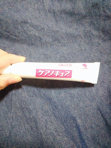 ケアノキュア(医薬品)/小林製薬/その他を使ったクチコミ(1枚目)