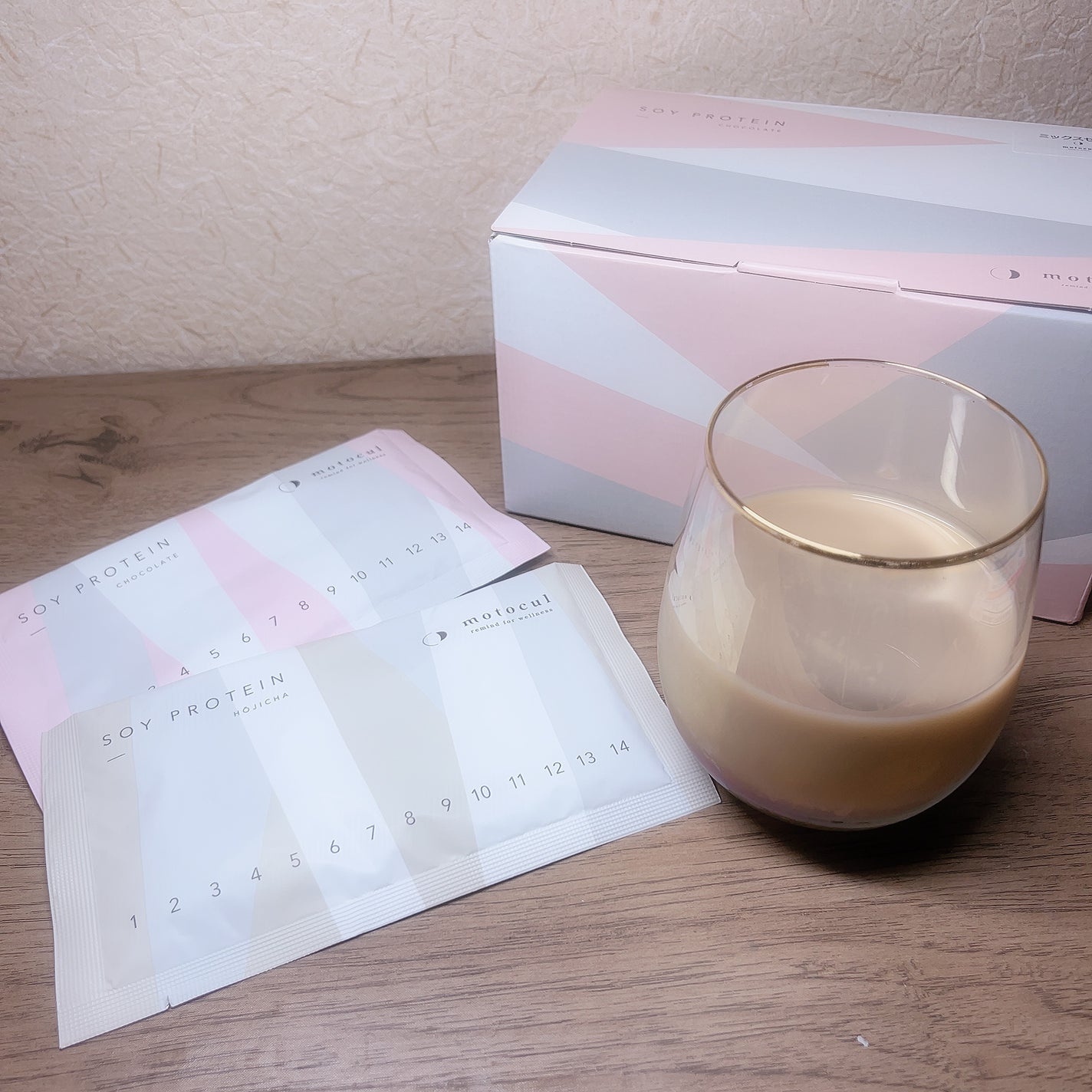 モトクル 妊活プロテイン/モトクル/その他プロテインを使ったクチコミ(3枚目)