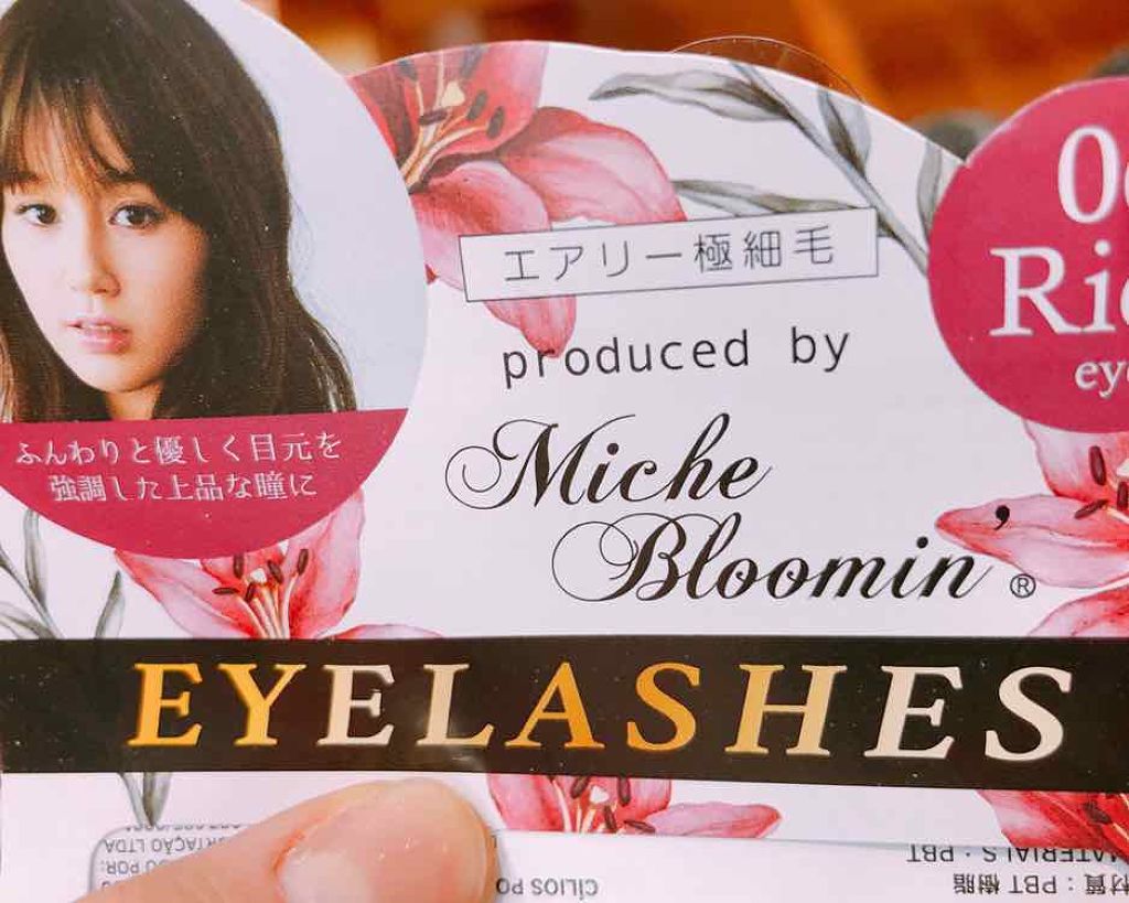 アイ カラー クォード/TOM FORD BEAUTY/アイシャドウパレットを使ったクチコミ(1枚目)