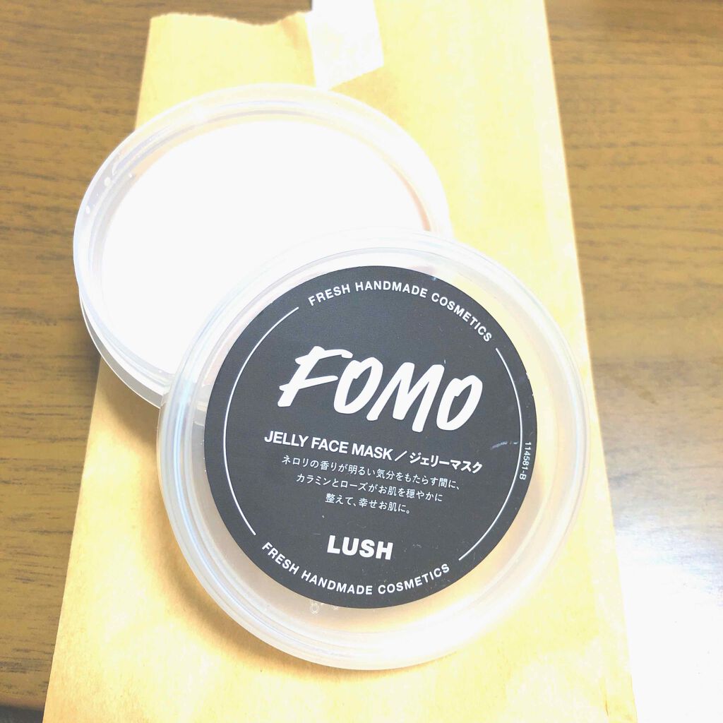 エフ オー エム オー/ラッシュ/洗い流すパック・マスクを使ったクチコミ(2枚目)