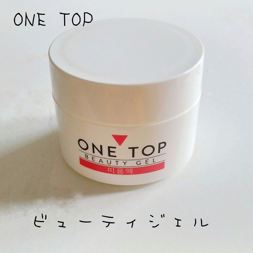 バブルローション/ONE TOP/化粧水を使ったクチコミ（1枚目）
