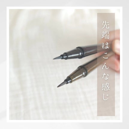 リキッドアイライナー/ミゼルエディ/リキッドアイライナーを使ったクチコミ(3枚目)