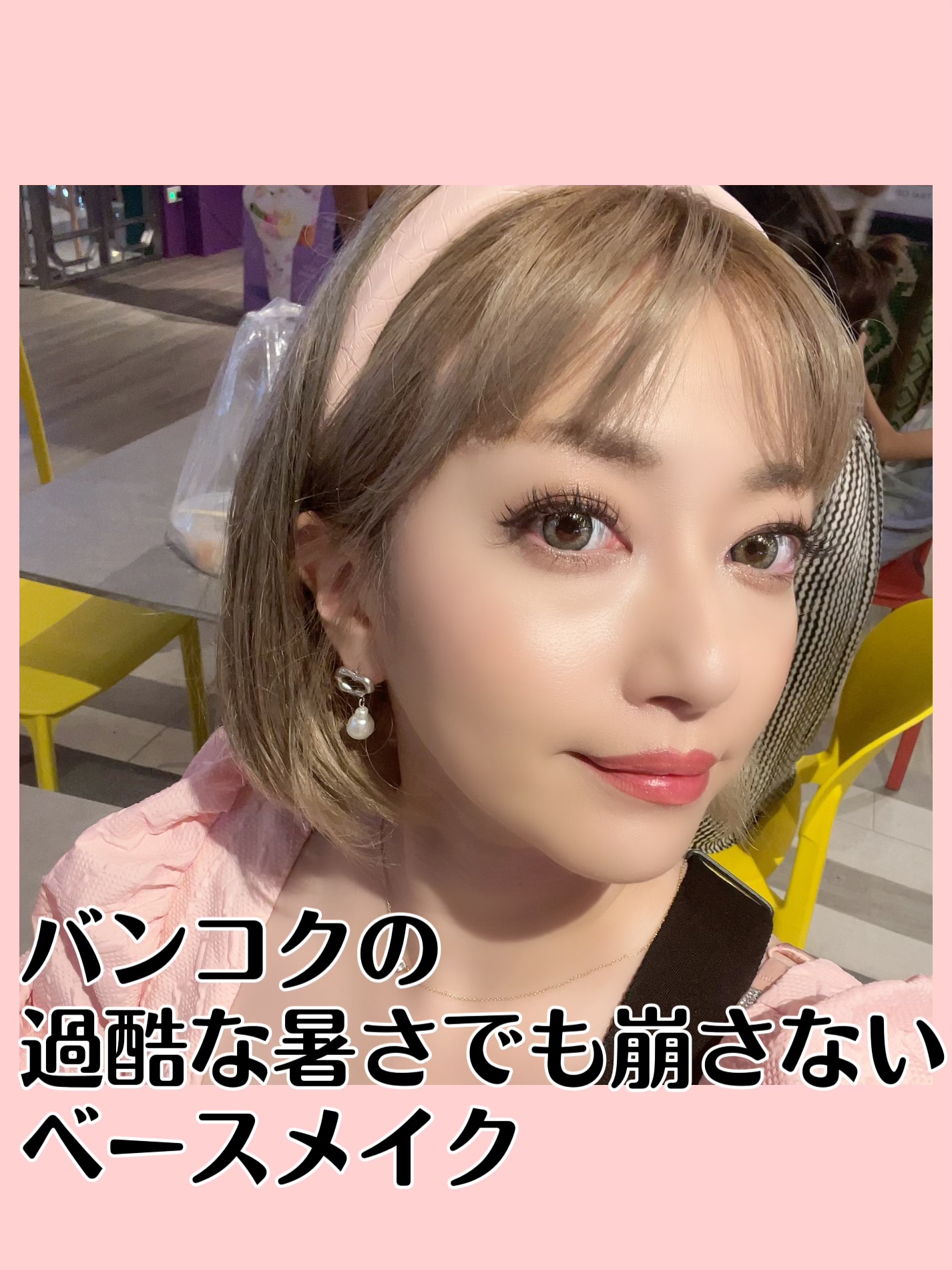 ダブル ウェア ステイ イン プレイス メークアップ /ESTEE LAUDER/リキッドファンデーションを使ったクチコミ（1枚目）