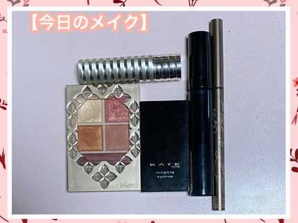 ソフトディファイン クリームペンシルN/ヒロインメイク/ペンシルアイライナーを使ったクチコミ(1枚目)