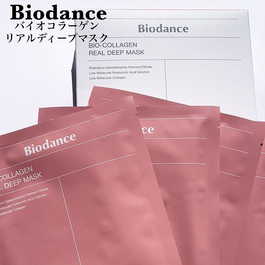 バイオコラーゲンリアルディープマスク/Biodance/シートマスク・パックを使ったクチコミ(1枚目)