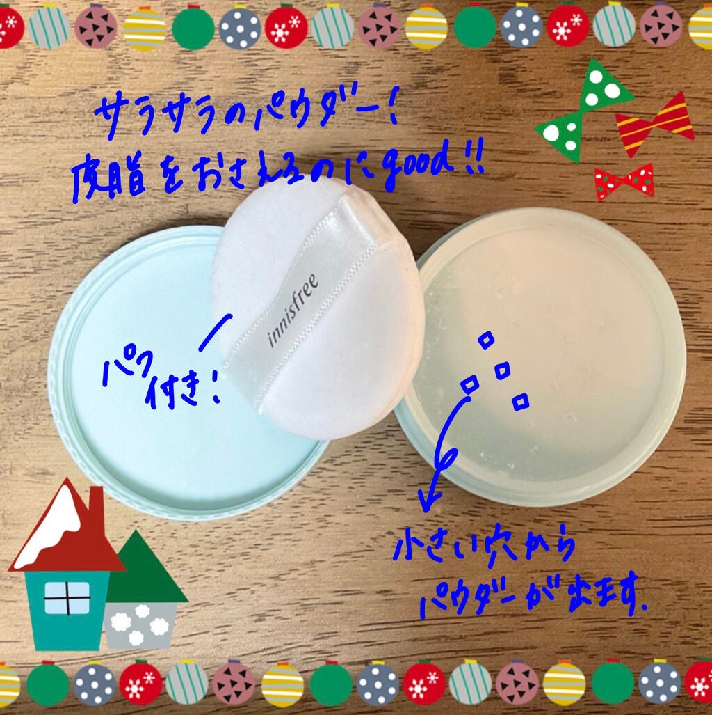 ノーセバム ミネラルパウダー N/innisfree/ルースパウダーを使ったクチコミ(2枚目)