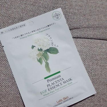 【Premium PLACENTA EGF ESSENCE MASK】
ネット通販したときにオマケでもらったパック😻

プラセンタって良さそうだから使ってみた☺️


匂い・きつくないけど自然のような匂