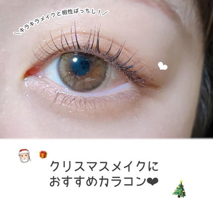 TOPARDS 1day/TOPARDS/ワンデー(1DAY)カラコンを使ったクチコミ(1枚目)