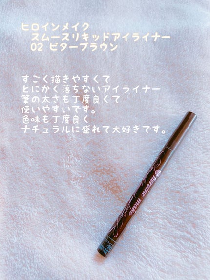 スキニーリッチシャドウ/excel/アイシャドウパレットを使ったクチコミ(5枚目)